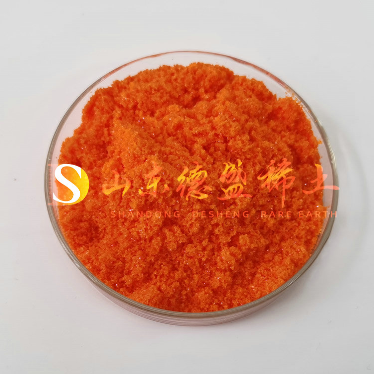 济宁硝酸铈铵