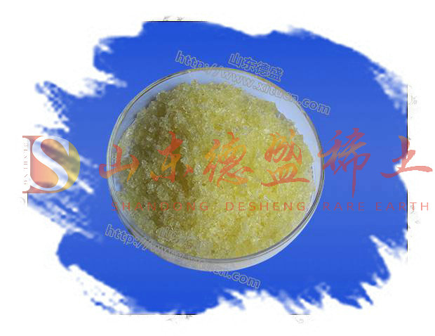 济宁氯化钬