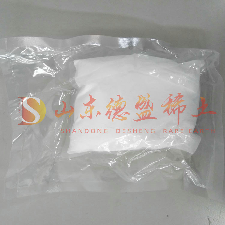 济宁氧化锆